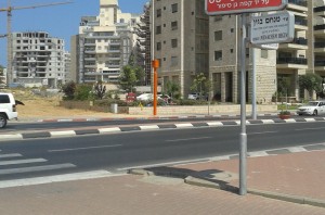 gatso-hulon-bareket-1