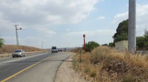 gatso-kvish-65-ganam-5