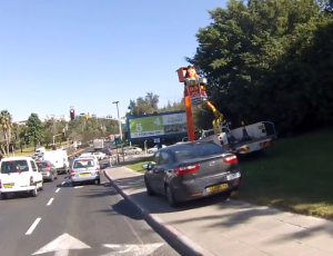 gatso-aluf-sade-inst-1